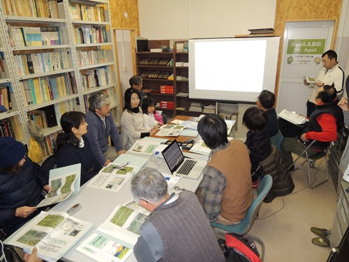 0212ジオ実験塾２.JPG