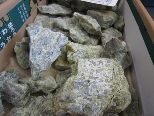 北海道・様似幌満・かんらん岩・ハルツバージャイト 北海道・橄欖岩