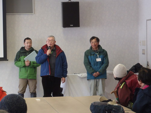 http://www.apoi-geopark.jp/blog/2015/0221%202%20%E3%82%AC%E3%82%A4%E3%83%89.jpg