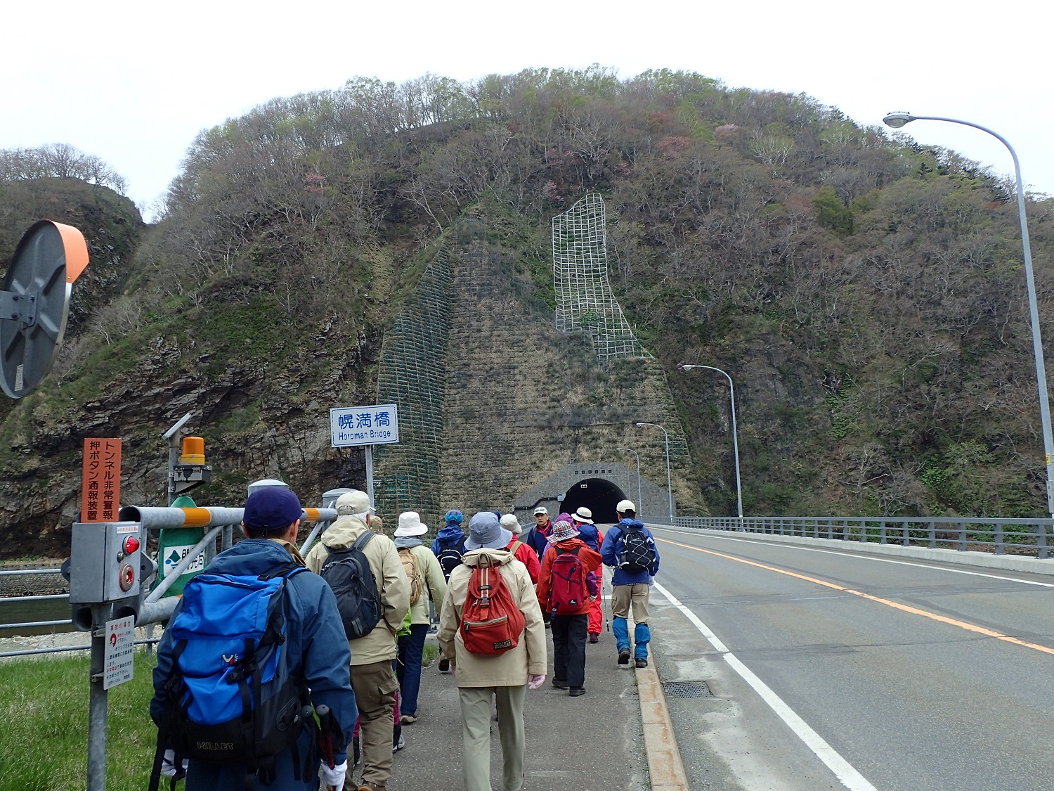 http://www.apoi-geopark.jp/blog/P5131147.JPG