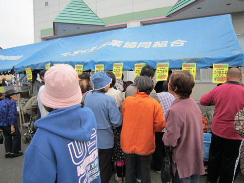 農協テントweb.jpgのサムネール画像