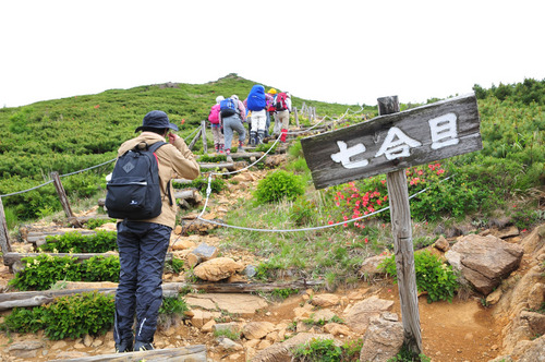 04７合目DSC_0067.jpg