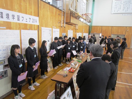 環境学習フェア_室蘭.jpg