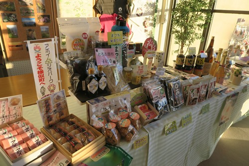 特産品コーナー.jpg