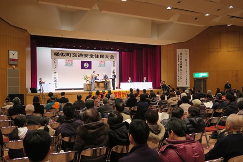 交通安全大会_全景.jpg