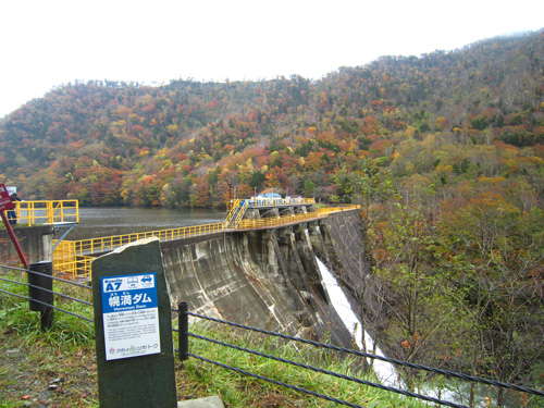 ジオ塾・幌満峡大ダム.jpg
