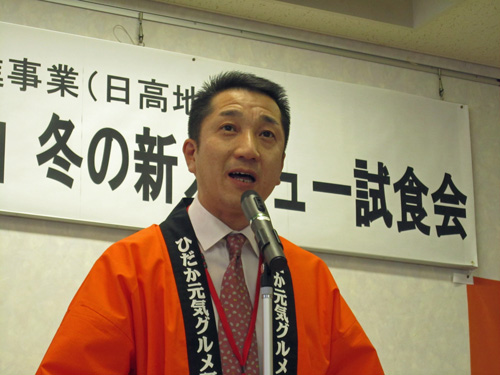 冬の旬グルメ試食会・三国.jpg