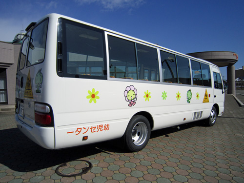 幼児センターバスのカンくん.jpg