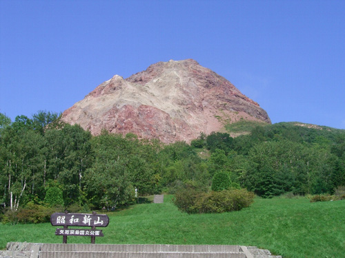 昭和新山.jpg