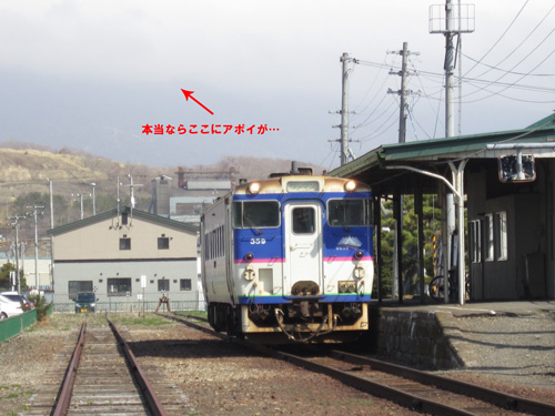 様似駅停車の優駿浪漫号2.jpg
