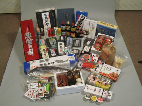 特産品.jpg
