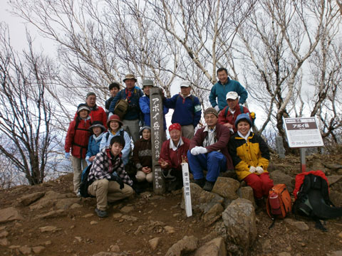 頂上記念撮影2.jpg