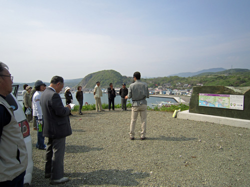 11民協ジオサイト巡り1.jpg