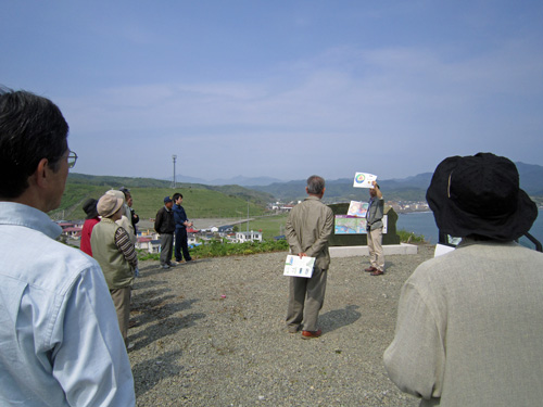 11民協ジオサイト巡り2.jpg