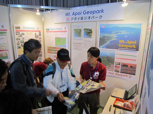 島原アポイ岳ブース・加藤.jpg