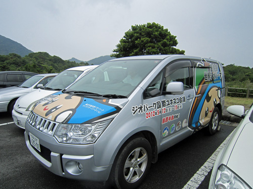 島原PR車両.jpg