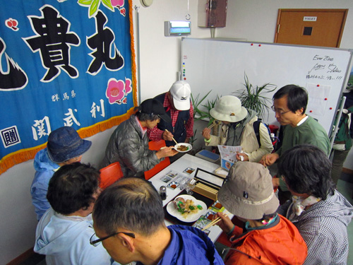 紅葉ツアー_花蘂試食.jpg