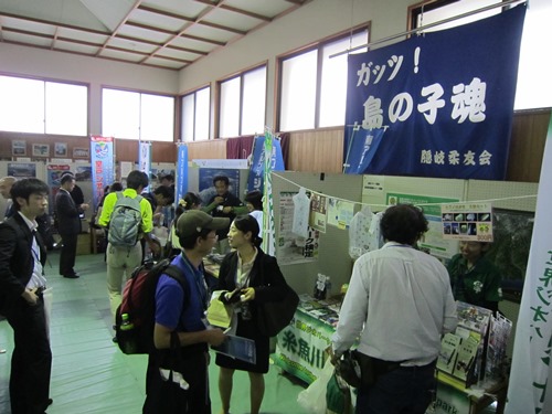 隠岐_ブース.jpg