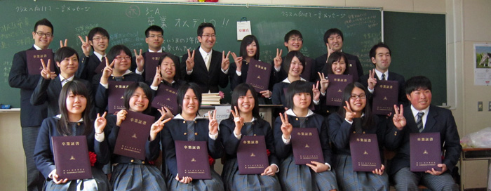様高卒余業式_記念撮影.jpg