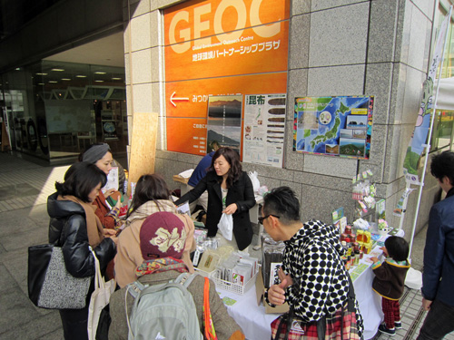 GEOC物産来客2.jpg