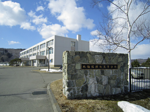 ブログ:2014年3月 ブログ