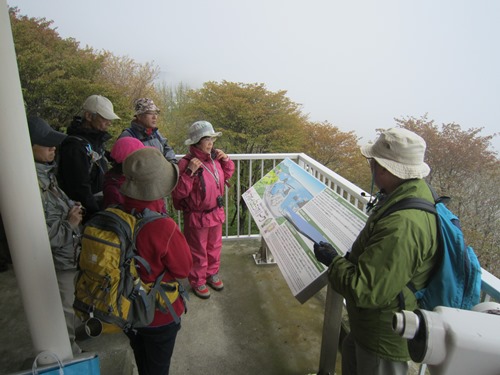 http://www.apoi-geopark.jp/blog/img/2015/%E5%85%AB%E6%99%AF_%E8%A6%B3%E9%9F%B3%E5%B1%B1%E5%B1%95%E6%9C%9B%E5%8F%B0.jpg
