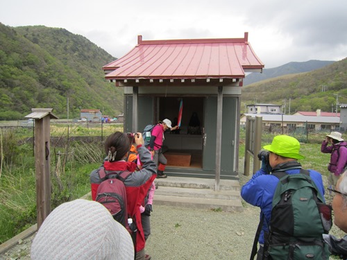 http://www.apoi-geopark.jp/blog/img/2015/%E5%B1%B1%E9%81%93_%E5%92%8C%E5%8A%A9.jpg