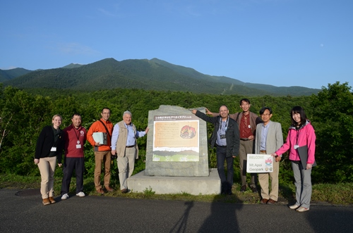 http://www.apoi-geopark.jp/blog/img/2015/GGN_%E3%82%A2%E3%83%9D%E3%82%A4%E8%A8%98%E5%BF%B5%E6%92%AE%E5%BD%B1.jpg