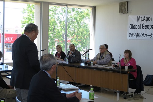 http://www.apoi-geopark.jp/blog/img/2015/GGN_%E8%AC%9B%E8%A9%95%E3%81%82%E3%81%84%E3%81%95%E3%81%A4.jpg