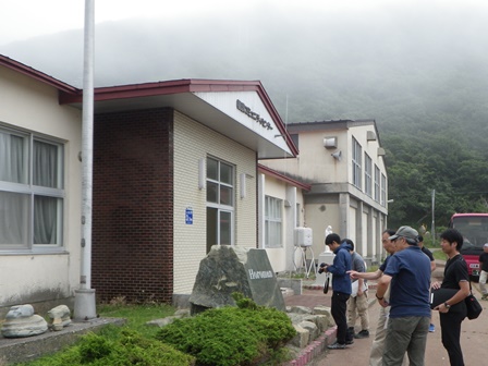 https://www.apoi-geopark.jp/blog/2019/%E5%B9%8C%E6%BA%80%E3%82%B3%E3%83%9F%E3%82%BB%E3%83%B3.JPG