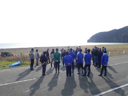 https://www.apoi-geopark.jp/blog/2021/34bd9629a9262957f1a4f723e9b23916838b1f6a.JPG