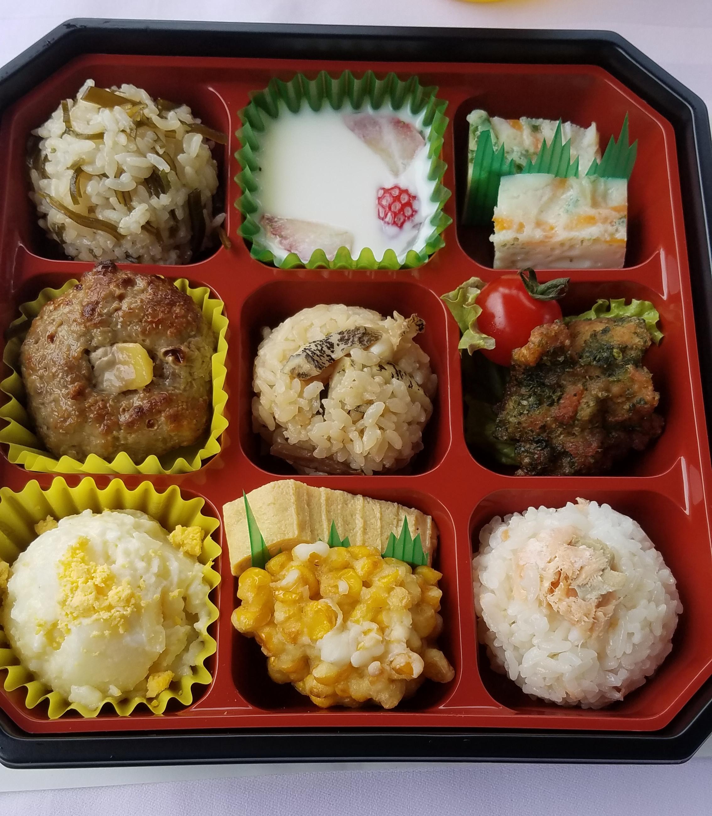 https://www.apoi-geopark.jp/blog/20210708_apoi%20dream%20bento.jpg