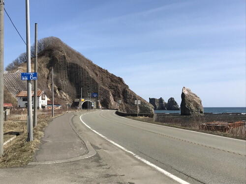 https://www.apoi-geopark.jp/blog/2025/IMG_6196.jpg