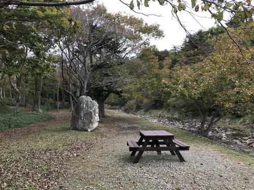 https://www.apoi-geopark.jp/blog/2025/IMG_8413.jpg