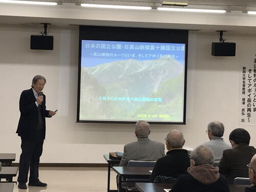 https://www.apoi-geopark.jp/blog/IMG_1021.jpg
