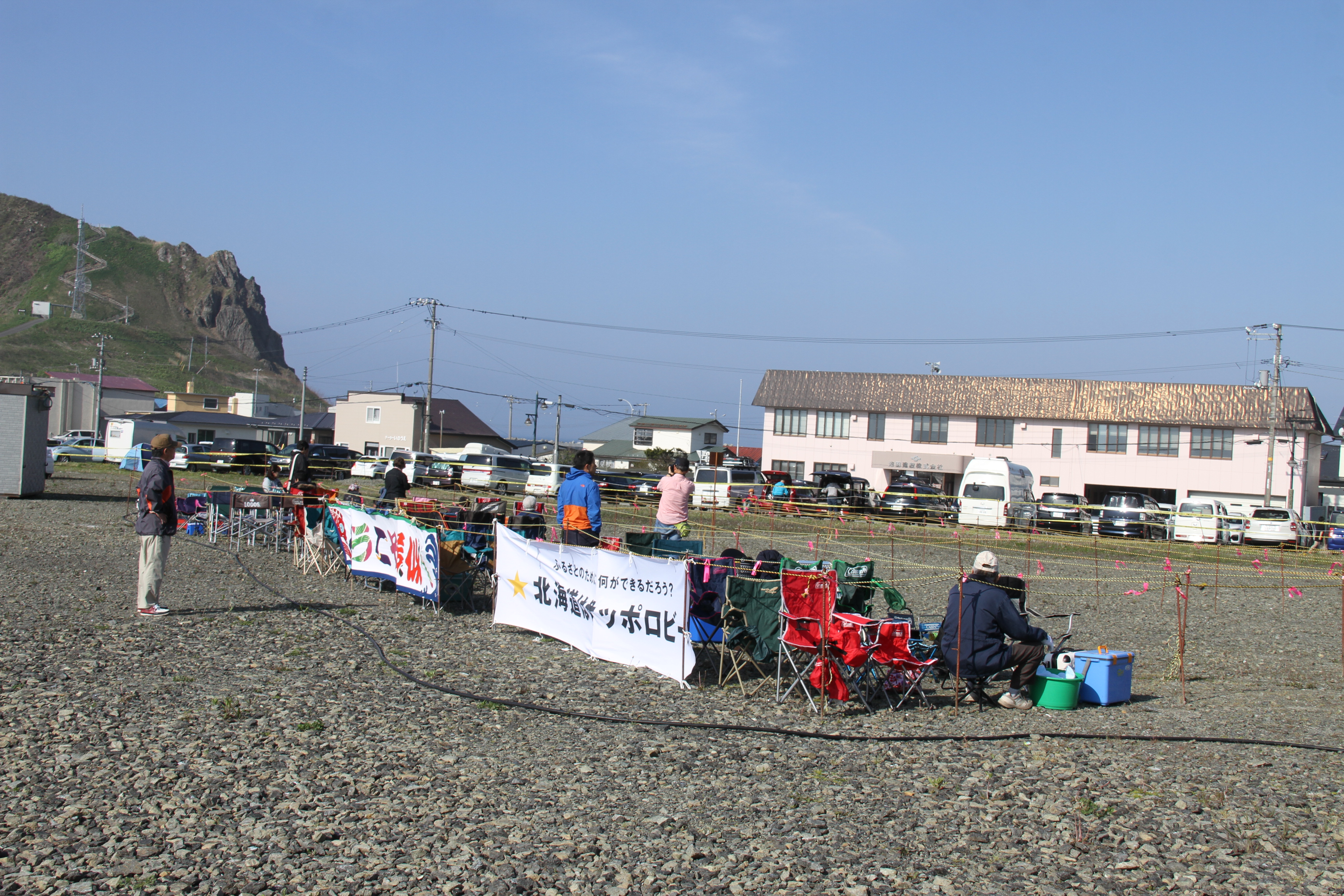 https://www.apoi-geopark.jp/blog/IMG_2512.JPG