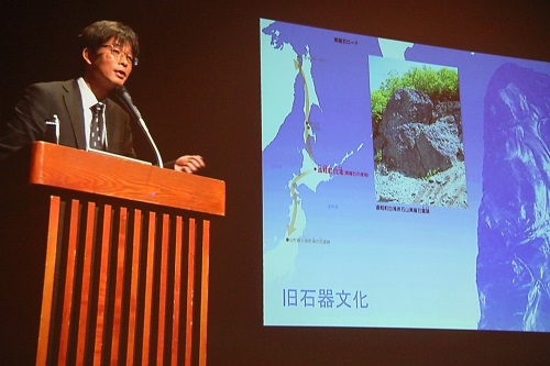 https://www.apoi-geopark.jp/blog/IMG_2784.JPG