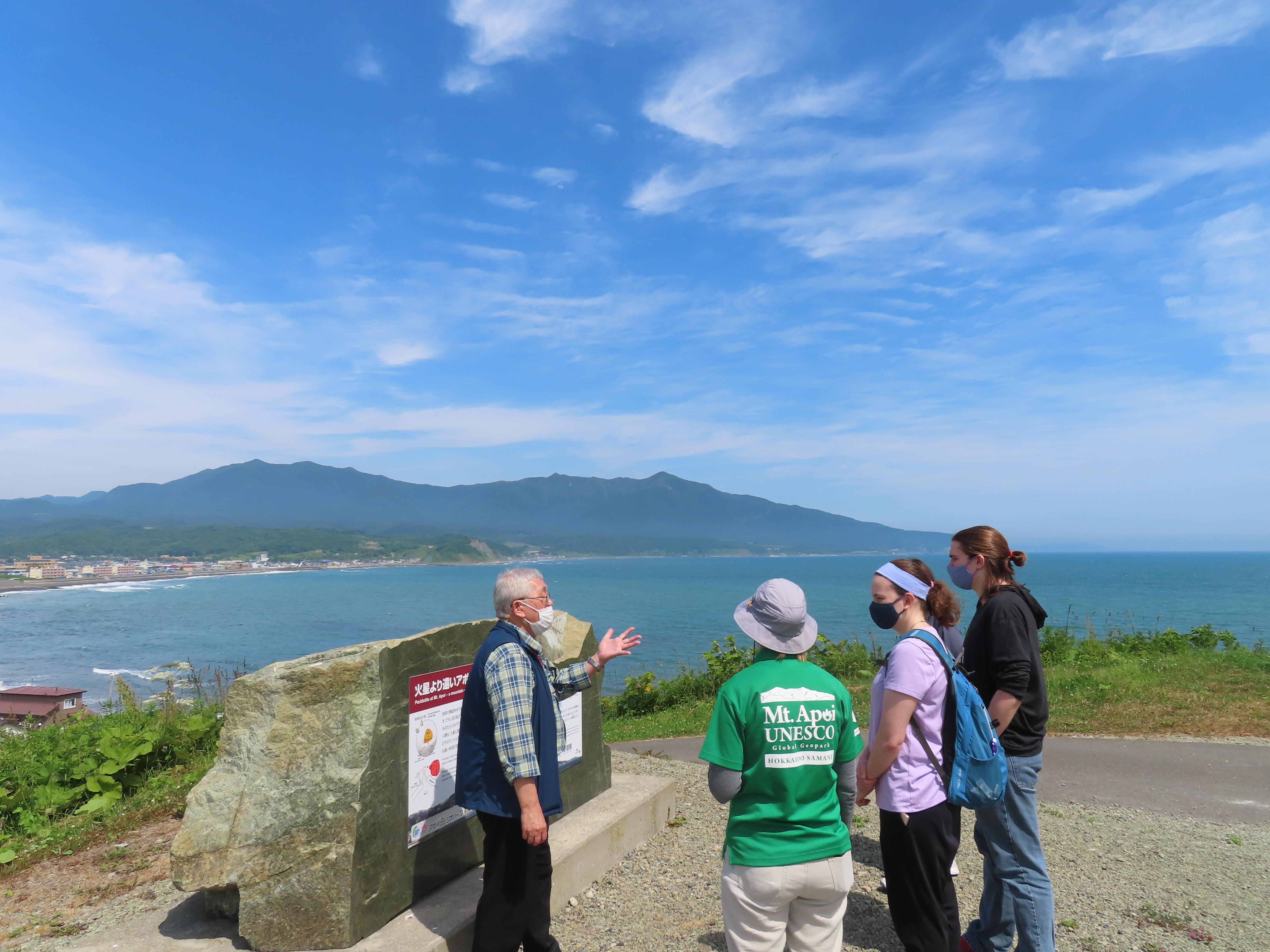 https://www.apoi-geopark.jp/blog/IMG_3685.JPG