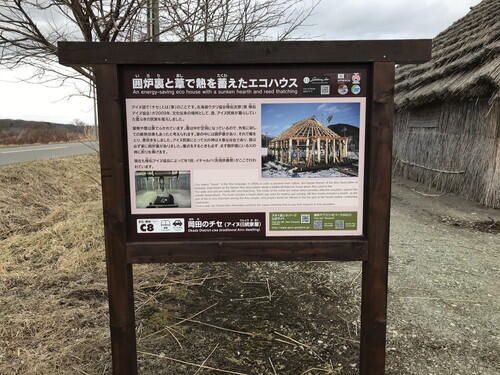 https://www.apoi-geopark.jp/blog/IMG_6206.jpg
