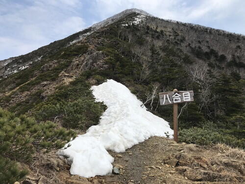 https://www.apoi-geopark.jp/blog/IMG_6281.jpg