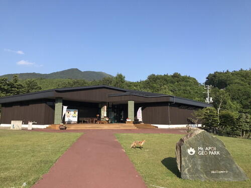 https://www.apoi-geopark.jp/blog/IMG_6694.jpg