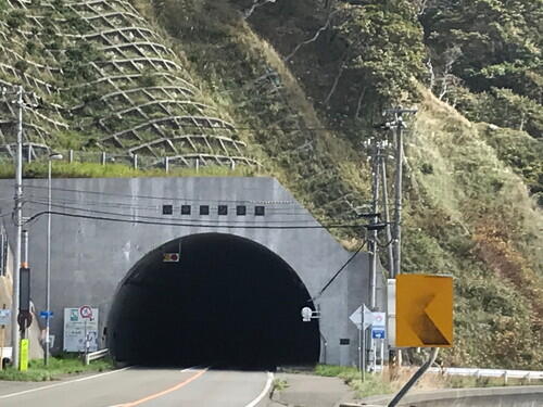 https://www.apoi-geopark.jp/blog/IMG_8088.jpg