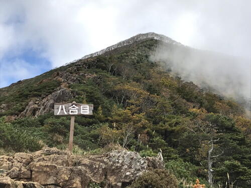 https://www.apoi-geopark.jp/blog/IMG_8366.jpg