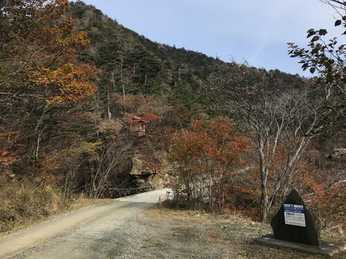 https://www.apoi-geopark.jp/blog/IMG_8914.jpg