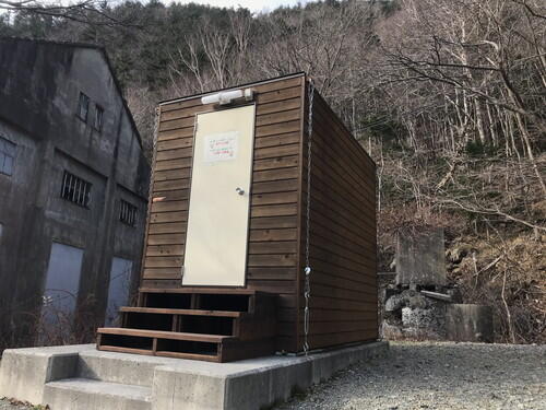 https://www.apoi-geopark.jp/blog/IMG_9625.jpg
