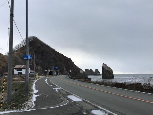 https://www.apoi-geopark.jp/blog/IMG_9910.jpg