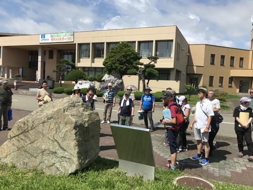https://www.apoi-geopark.jp/blog/e4f54b1473478d4fea8237f2a3ccedefd210fc6b.jpg