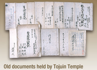 Old documents held by Tojuin Temple