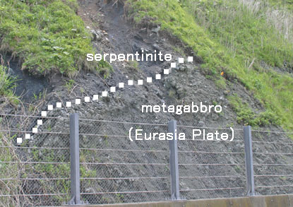 Fault at the Higashi Fuyushima Tunnel