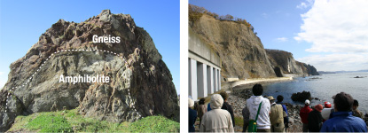 Geological fold at the Ruranbetsu Tunnel